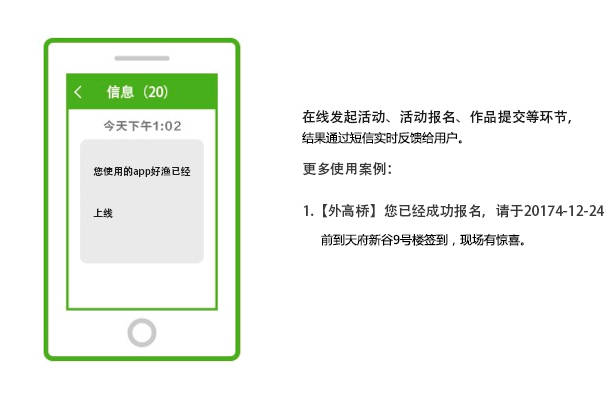 海地云